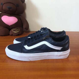 海军蓝 Skool Old 楠得体育 全皮拉链滑板鞋 VANS VN00018GJTI