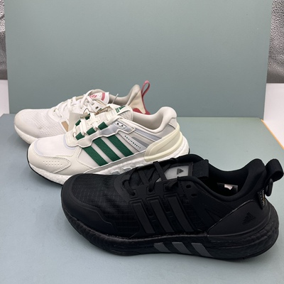 Adidas阿迪达斯男女EQUIPMENT+缓震跑步鞋GZ1329 GY6605 H02754