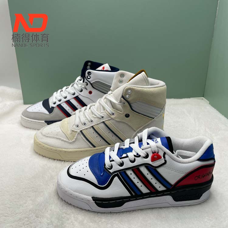 Adidas三叶草TOP TEN男子运动休闲高帮板鞋FW3120 FV4