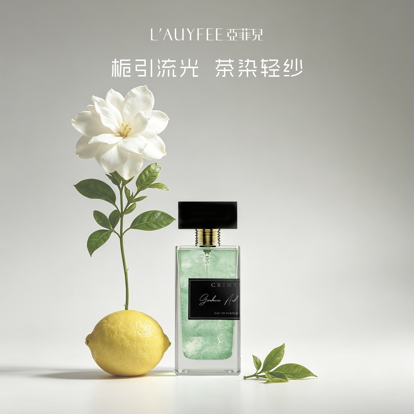 50ml要109，100ml才49 109元 - 线报酷