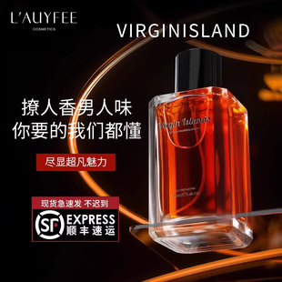 新年礼物亚菲儿维京岛古龙男士 香水持久留香72小时乌木沉香木质香