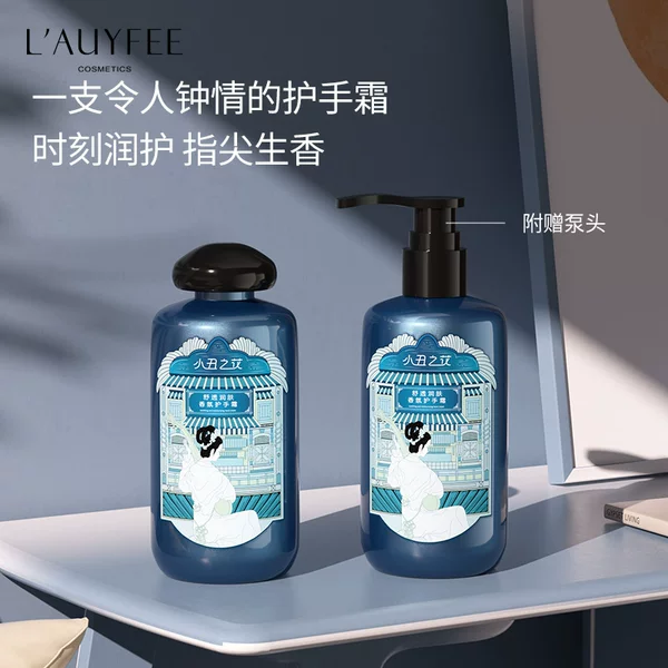 Товары от 亚菲儿旗舰店