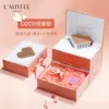 Товары от 亚菲儿旗舰店