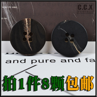 平面黑色大衣风衣扣子高档羊绒毛呢西服扣男西服纽扣裤子圆形钮扣