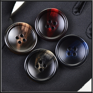 高档大衣风衣纽扣圆形裤子扣百搭西服扣子男毛衣开衫钮扣衣服扣女