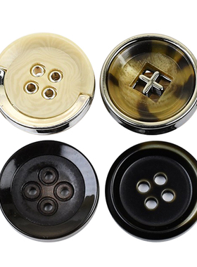 高档米白色大衣风衣纽扣女百搭方眼扣军绿色呢子外套毛线开衫扣子