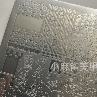 漫画风转印钢板蕾丝法式 美甲印花板新款 模板精细花纹工具