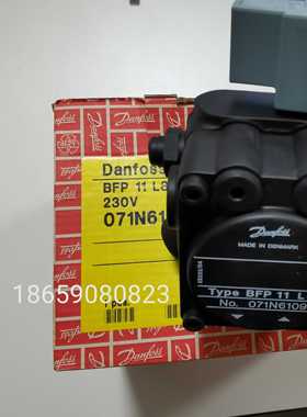 danfoss丹佛斯油泵BFP11L8原装正品
