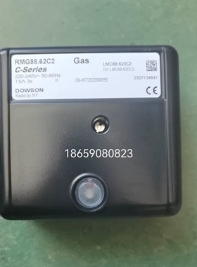 DOWSON道森燃气燃烧机专用控制器RMG88.62C2