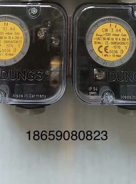DUNGS冬斯压力开关GW3A4 GW10A4 GW50A4 GW150A4 GW500A4燃气开关