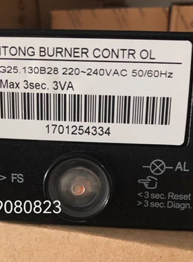 LOG25.130B28 程控器Bentone印染定型机百通STG146专用燃烧控制盒