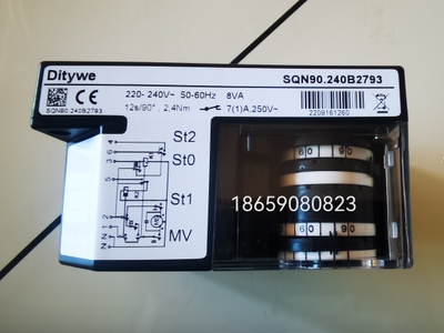 SQN90.240B2793 燃烧机伺服电机 SQN90.570A2793  风门执行器