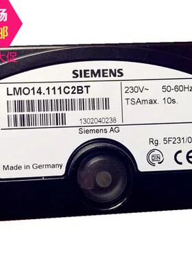 SIEMENS程控器LMO24.111C2  LMO14.111C2BT百得专用燃烧器控制器