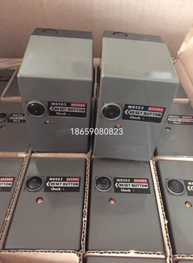 原装美都程控器MD202 EN-506N ED506S奥林佩亚燃烧机燃烧器控制器