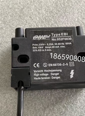 ONE点火变压器052F0030 052F0040燃烧机点火高压包