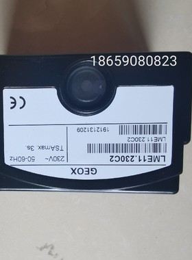 LME21.130C2 LME11.230C2 LME22.131C2 LME21.070C2 GEOX控制器