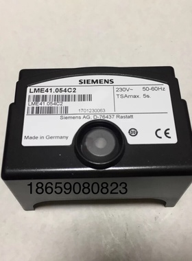 原装西门子程控器LME41.054C2燃烧机控制器LME44.056C2燃烧器配件