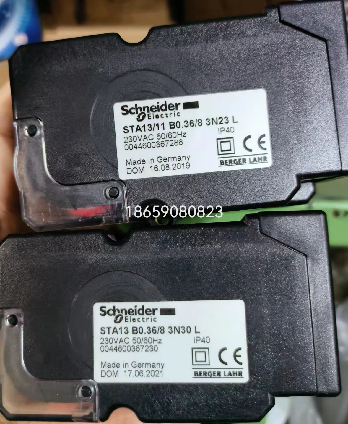 伺服马达STA13/11 B0.36/8 3N23 L燃烧机风门执行器schneider