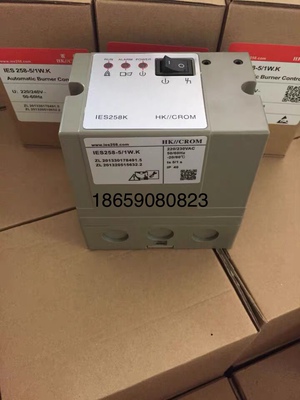 HK//CORM天燃气烧嘴点火控制器IFS258,IES258K IES258-5/1W..K