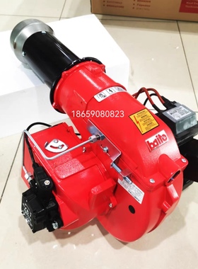 baite百特BT14L BT18L BT26L BT35L燃油燃烧器BT14LR柴油燃烧机