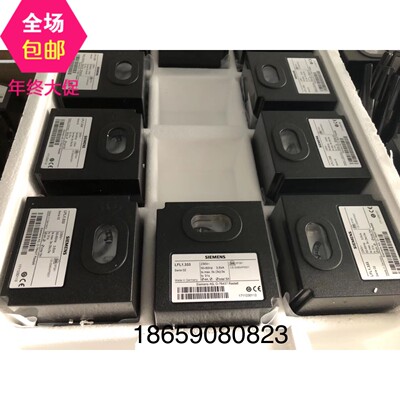 西门子程控器LFL1.322、LFL1.333、LFL1.335、LFL1.122、LFL1.622