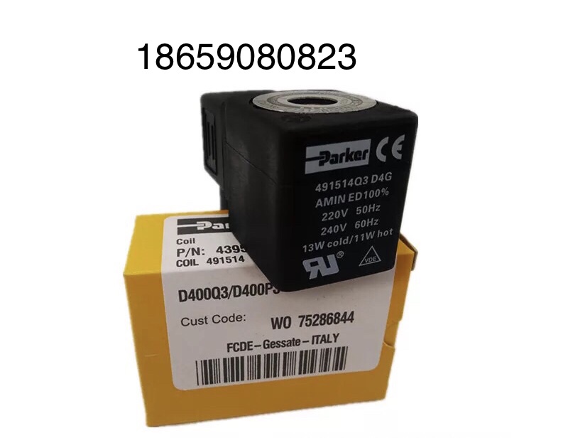 正品派克491514Q3电磁阀线圈491514Q3 D4G AMIN ED100% 11W