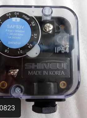 KOREA韩国信义SHINEUI风压开关燃气锅炉压力开关