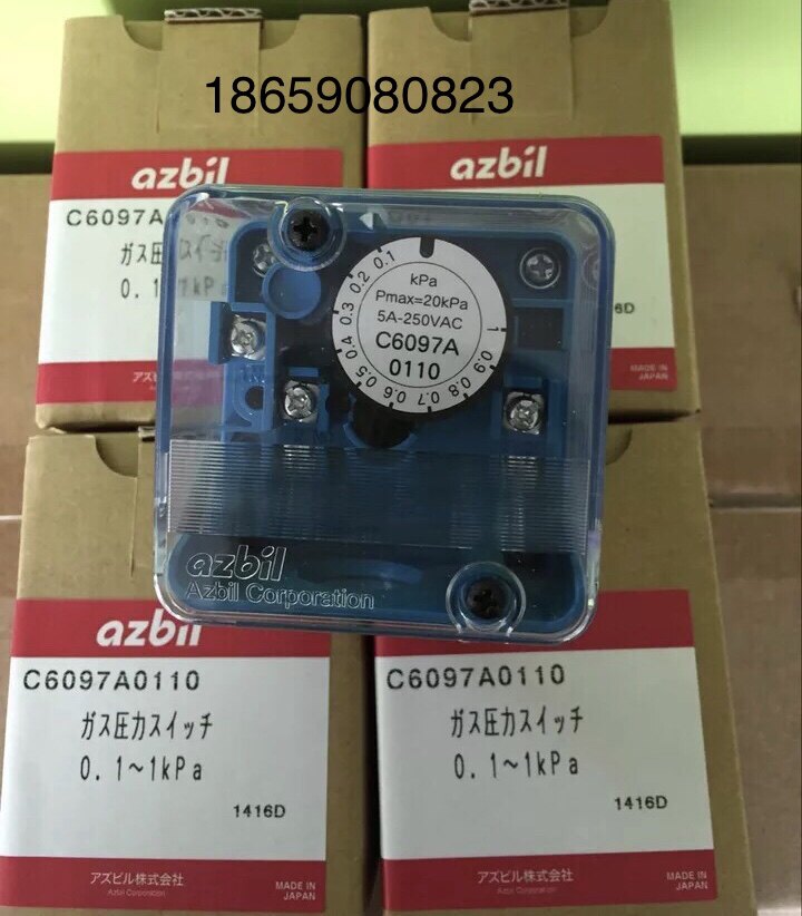 AZBIL山武压力开关C6097A0210，C6097A0110，0310，0410