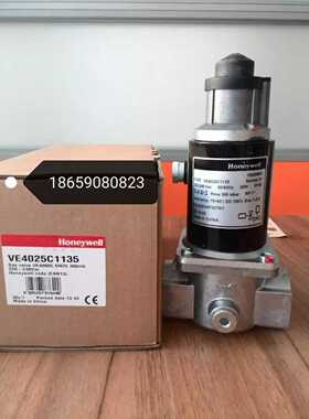 Honeywell霍尼韦尔慢开燃气电磁阀VE4020C1094 VE4025C1135 正品