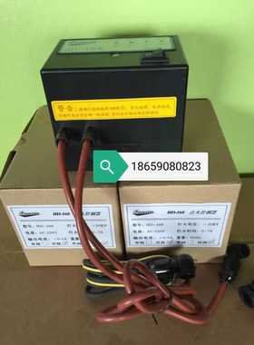正品泛信FANXIN HD-168双极双阀窑炉自动点火器
