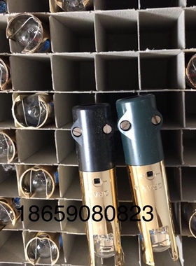 正品SIEMENS西门子电眼QRA2火焰探测器燃烧机火焰监测器QRA2m