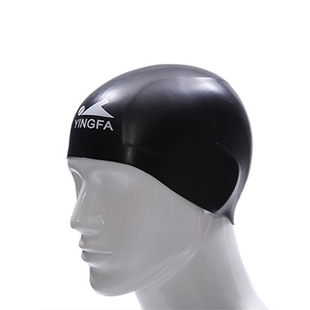 正品 英发快速泳帽 钢盔帽 竞速型专业 帽边加厚专业型 S/L两码.