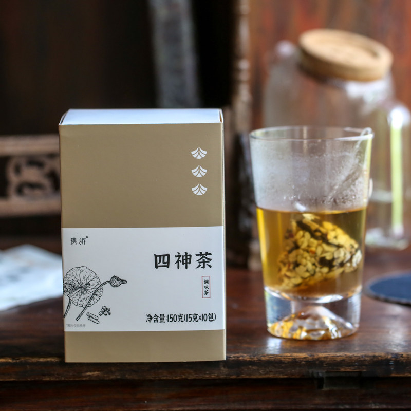 璞诉◆四神茶 山药薏米芡实茯苓茶