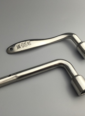 备品柜子内三角不锈钢车门内四角方形钥匙三角不锈钢六角钥匙扳手