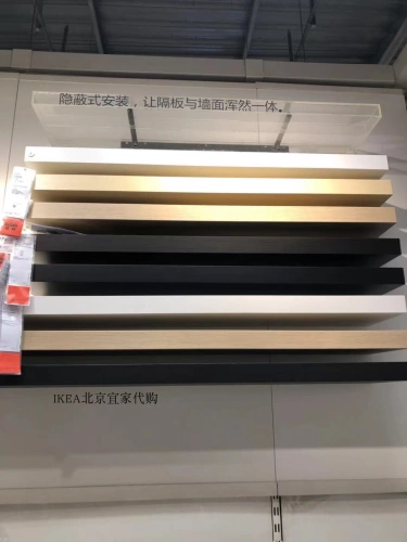 Ikea Lak Langshi Shelf