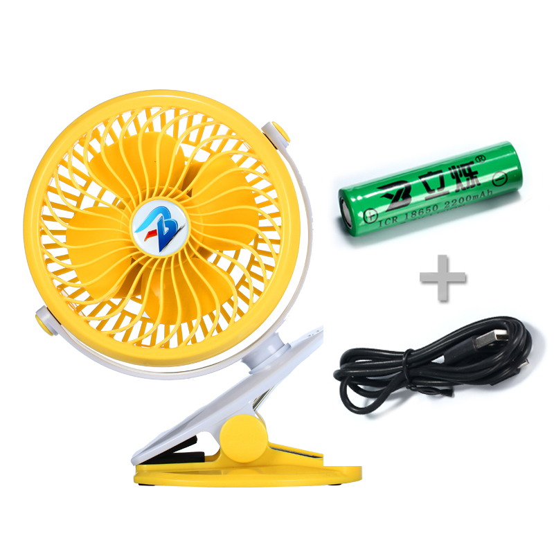 Ventilateur USB - Ref 407350 Image 5