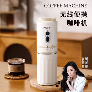 格莱仕便携式咖啡机小型家用一体研磨机咖啡宿舍家用HAY-8311