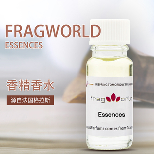 法国进口香精10ml原液原版散装香水perfumes小众留香持久清新小样