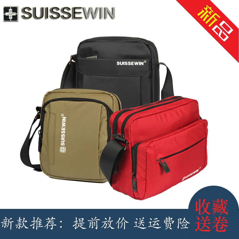 suissewin瑞士军刀潮男牛津布单肩包斜挎商务背包小方包男邮差包
