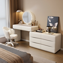 轻奢奶油风实木梳妆台斗柜一体收纳柜现代简约可伸缩转角化妆桌子