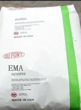 透明挤出塑料增韧级 高流动 电线电缆级EMA 法国阿科玛 16 MA 003