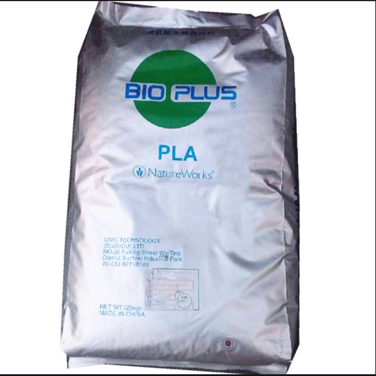 PLA聚乳酸生物降解原料高分子