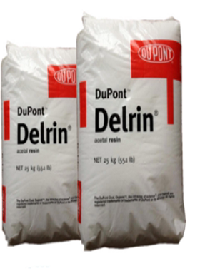 TPE 美国杜邦 M99050 XL7300-92 高抗冲 耐高温 耐磨