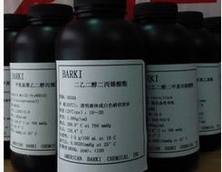 乙二醇二醋酸酯 EGDA 高纯度 高沸点 溶剂 成膜助剂