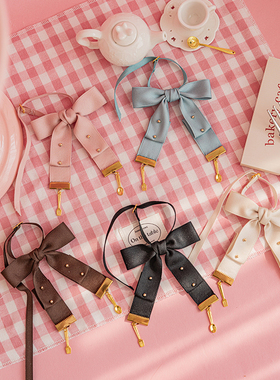 【MELODY.C】BJD MDD 三分 四分男女 Candy Maid 加购领结