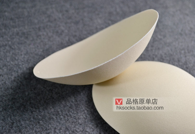 Coques pour soutien-gorge - Ref 815492 Image 3