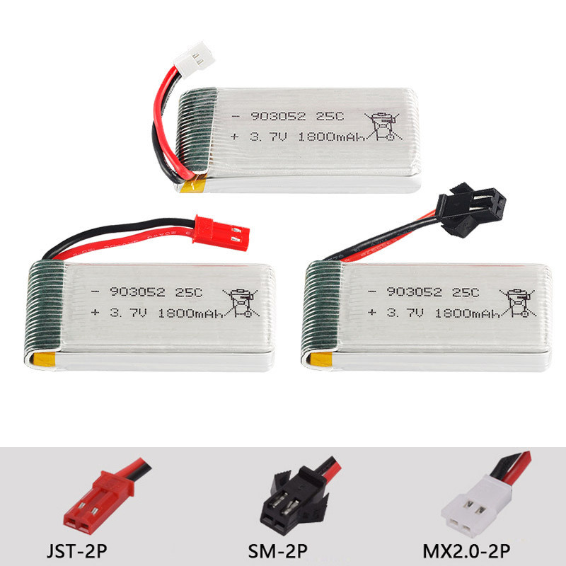 航模锂电池四轴飞行器