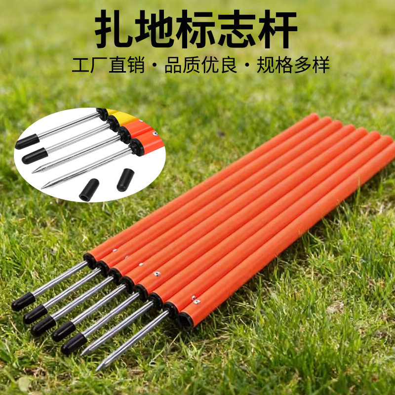 犬敏捷训练器材障碍绕杆锥桶