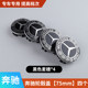 适用于奔驰新款 R350R300ML350S350GLK300C200E260E300轮毂盖轮胎