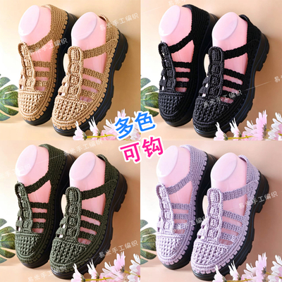 手工编织夏凉女士罗马凉鞋扁带线PU厚马丁底钩外穿镂空凉鞋材料包